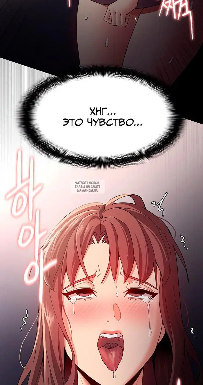 Page 74.000