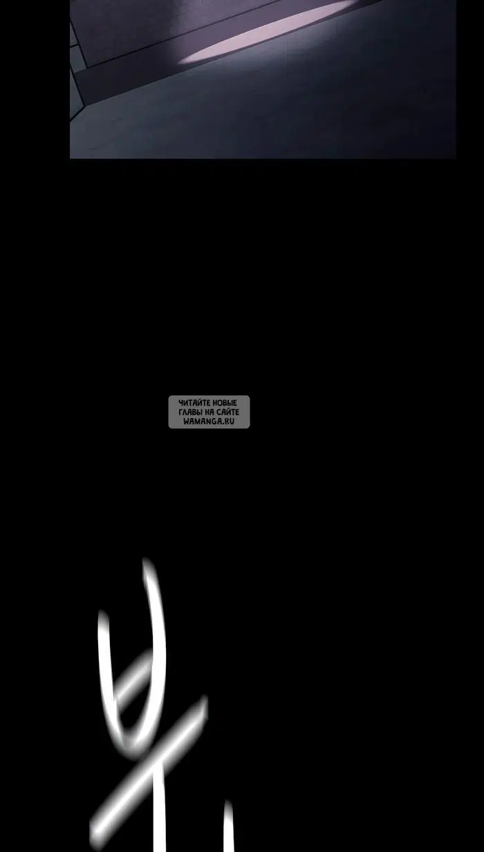 Page 74.000