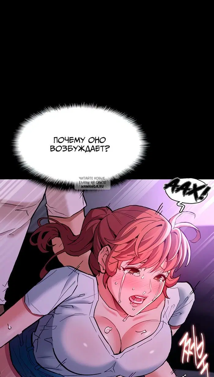 Page 74.000