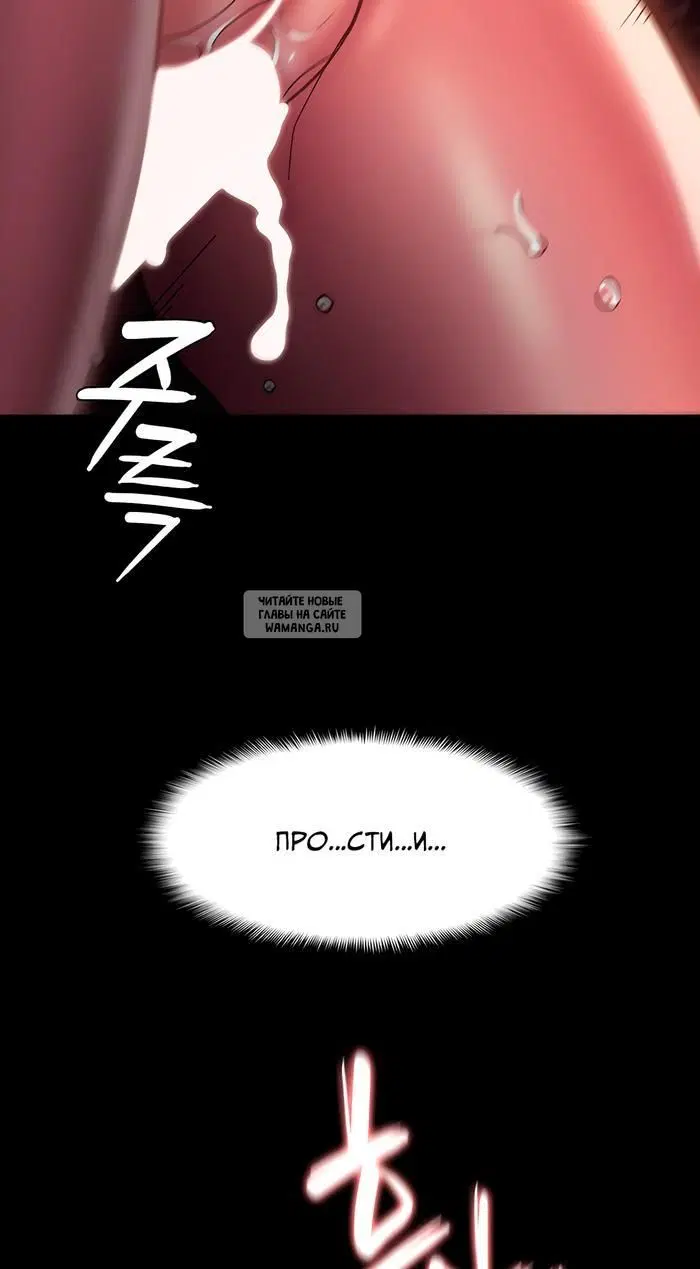 Page 74.000