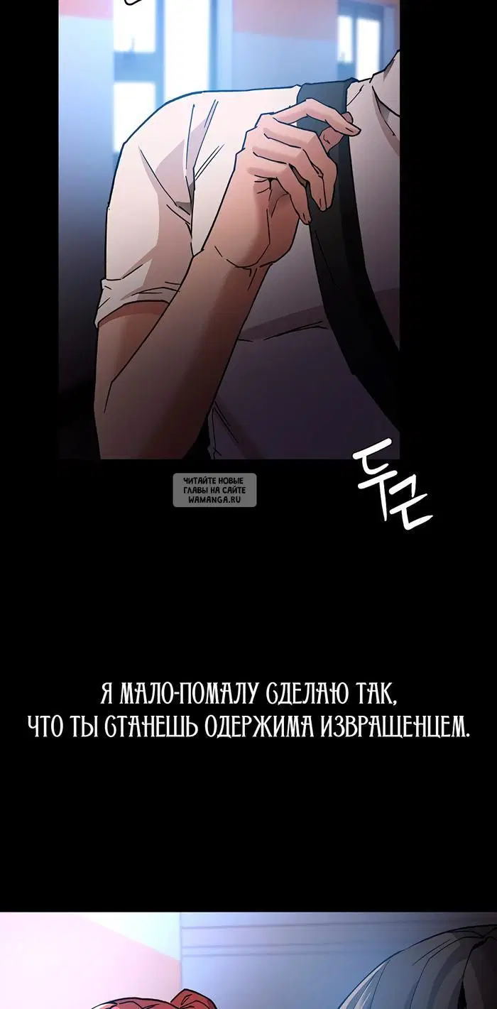 Page 74.000