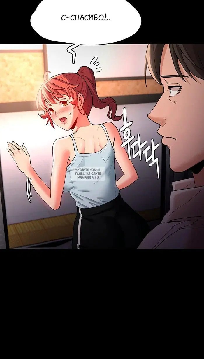 Page 75.000