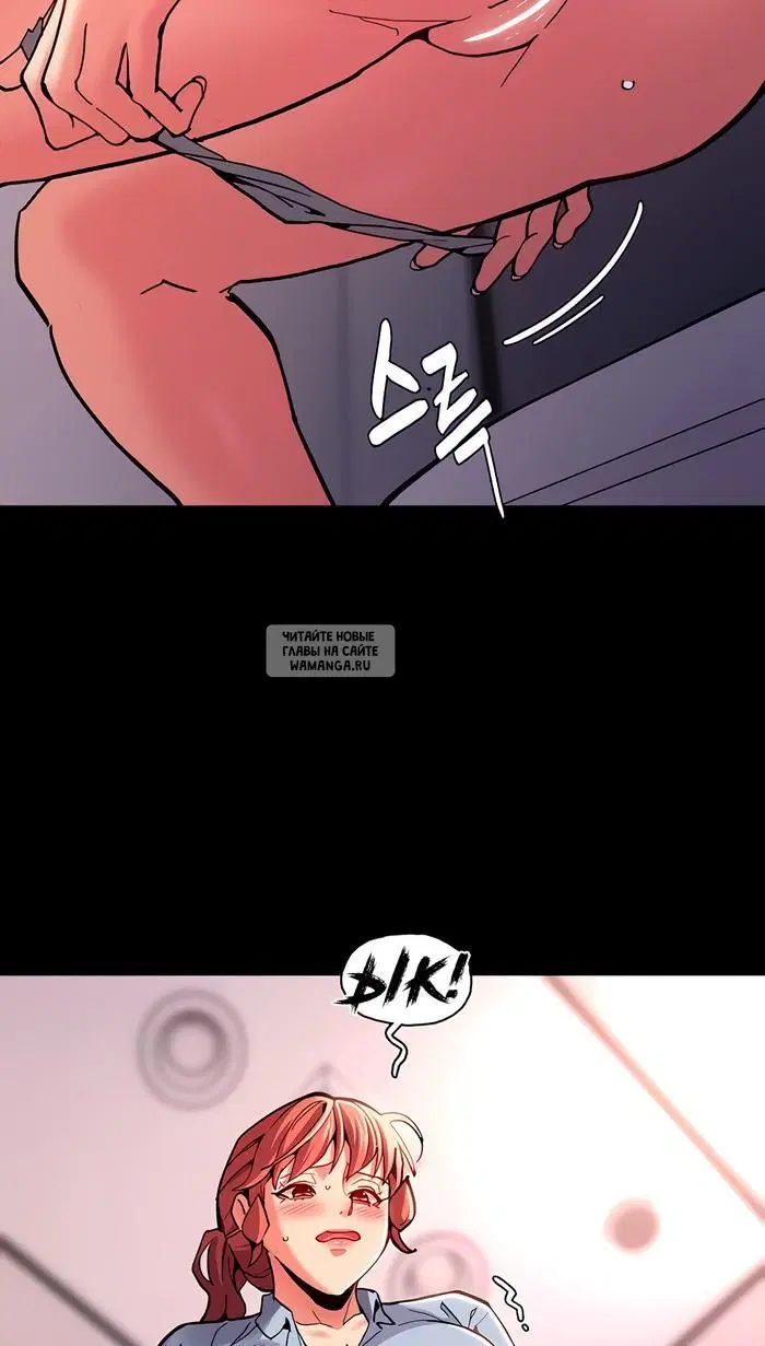 Page 75.000