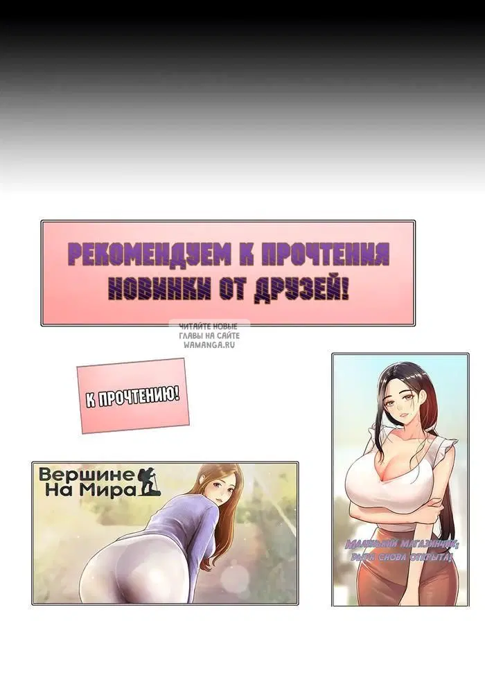 Page 75.000