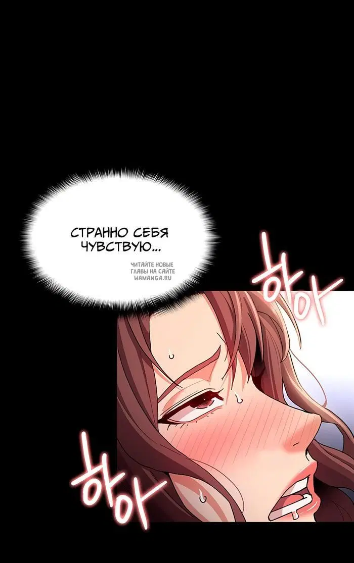 Page 76.000