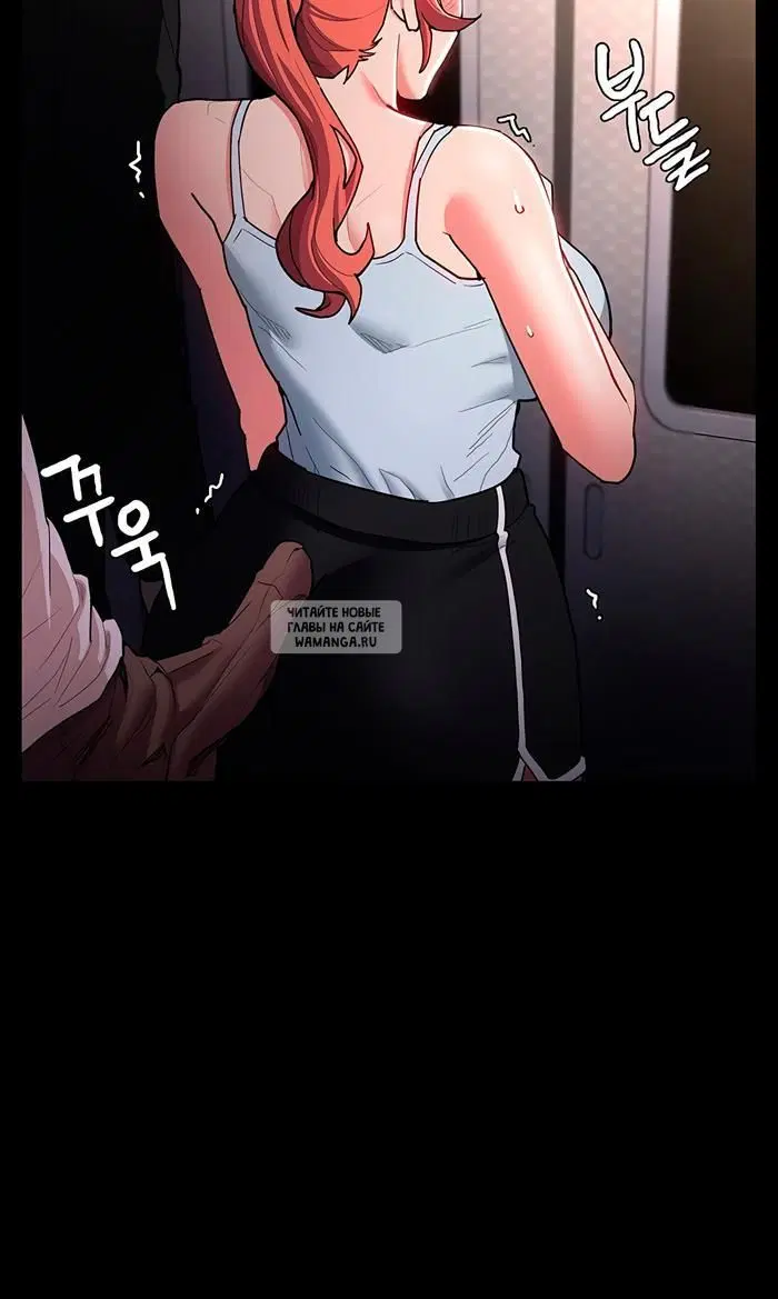 Page 76.000