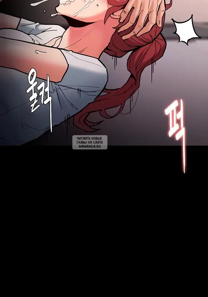 Page 76.000