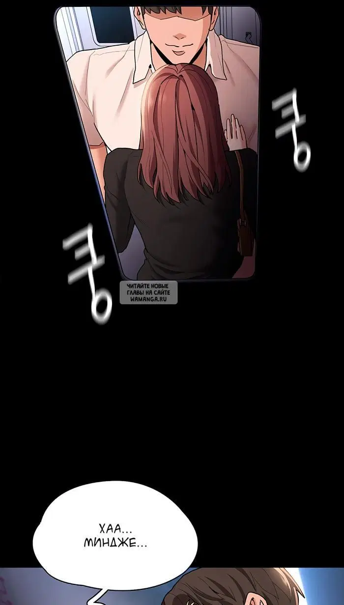 Page 77.000