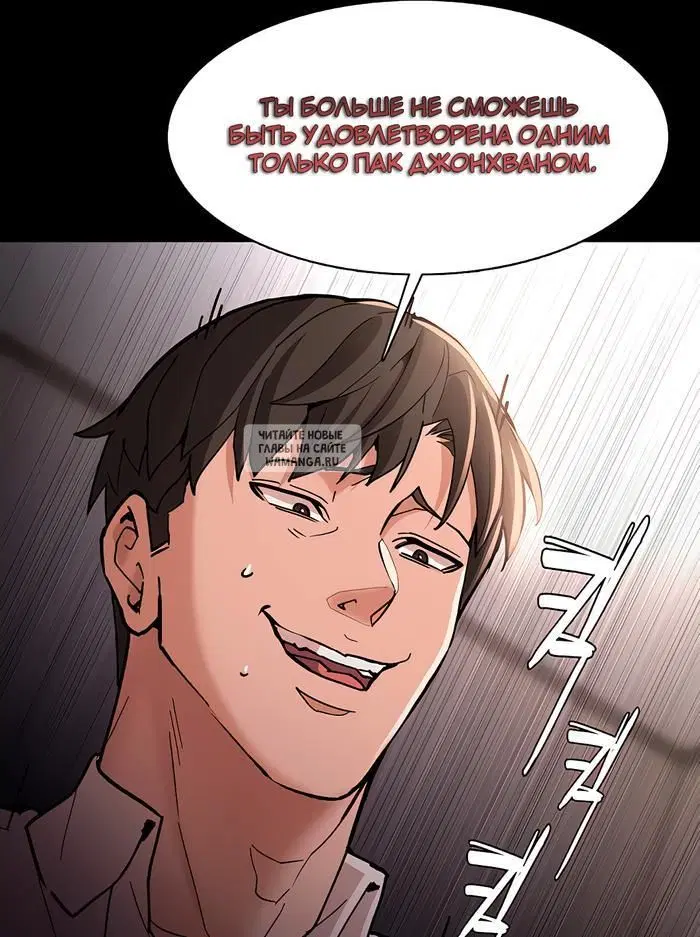Page 77.000
