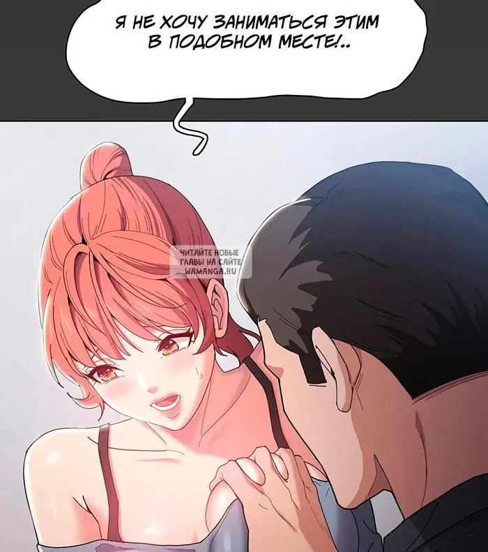Page 77.000