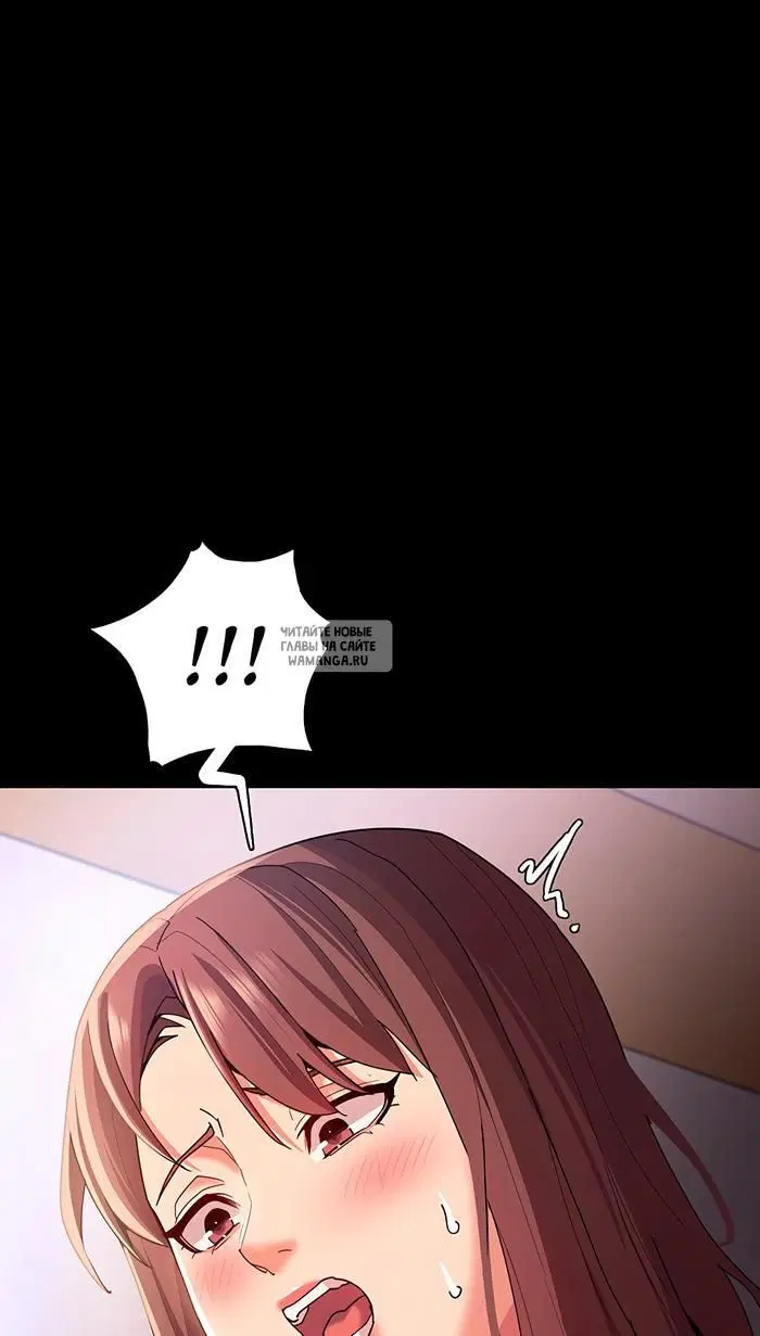 Page 78.000