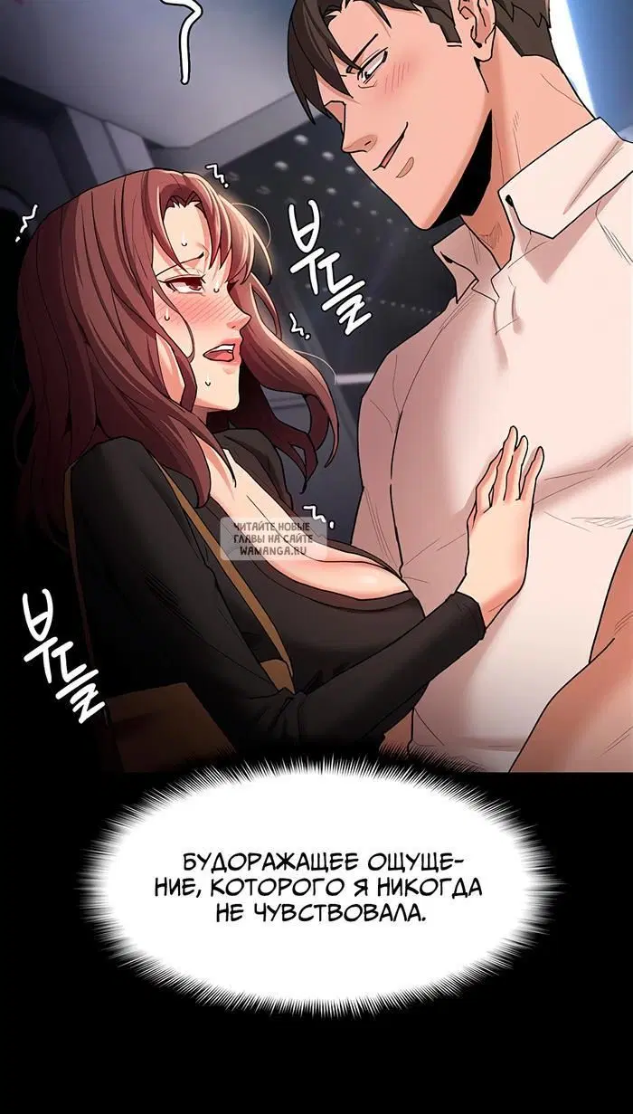 Page 78.000