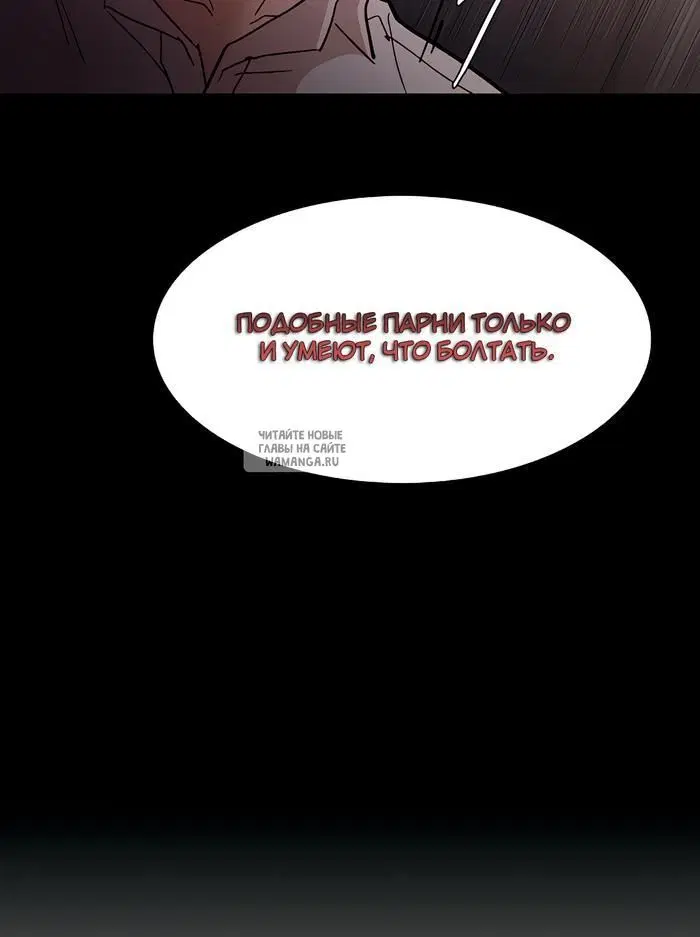 Page 78.000