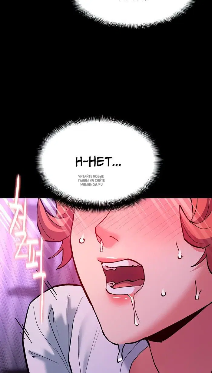 Page 78.000