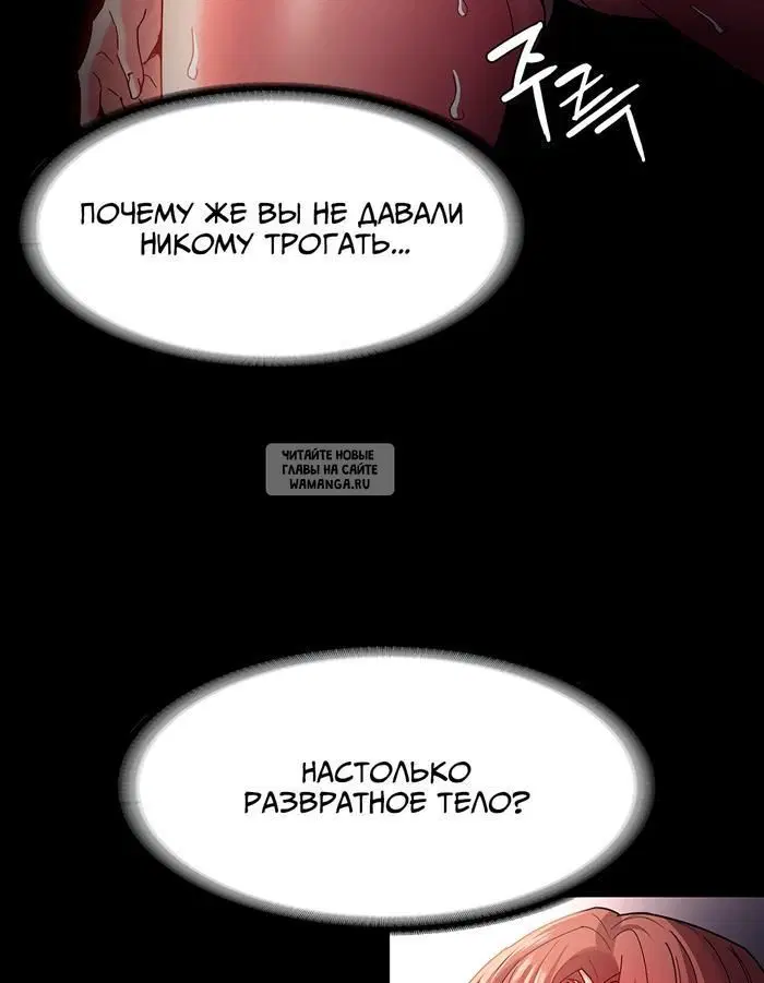 Page 78.000