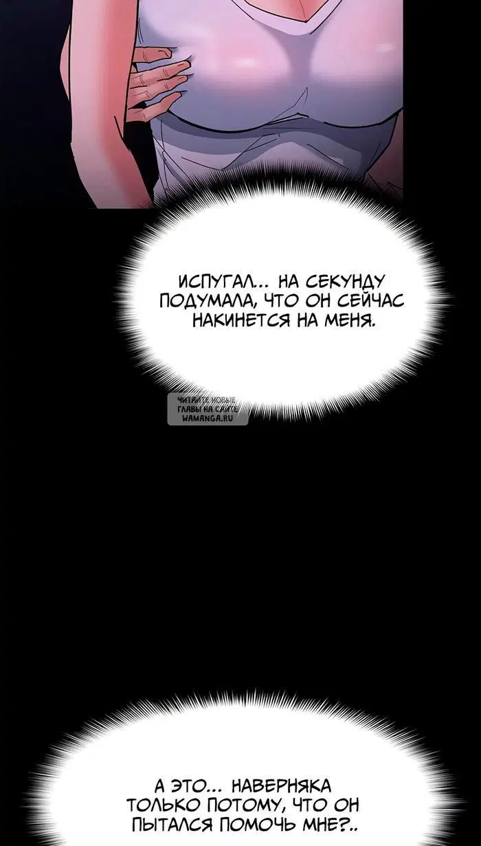 Page 79.000