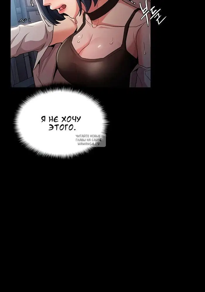 Page 79.000