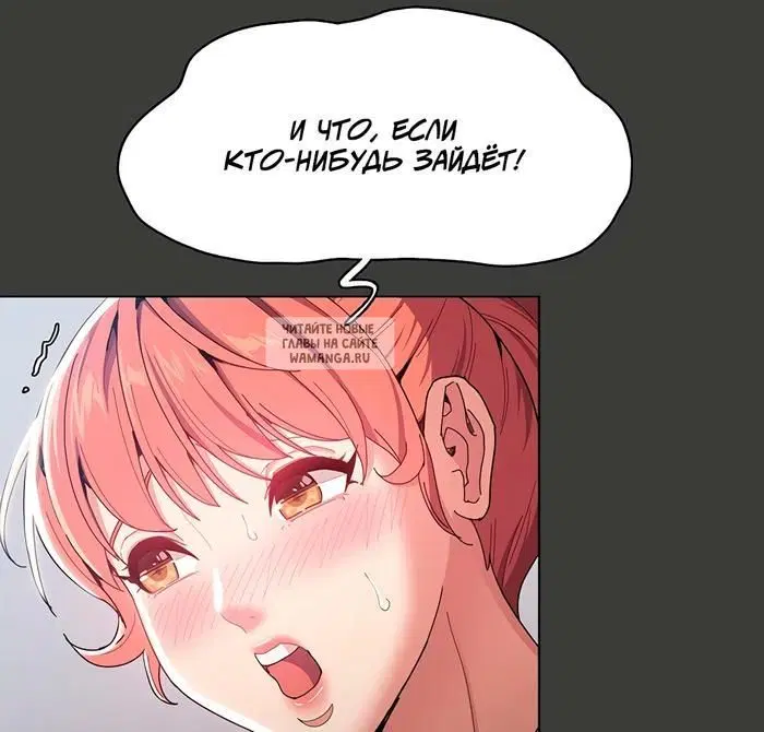 Page 79.000