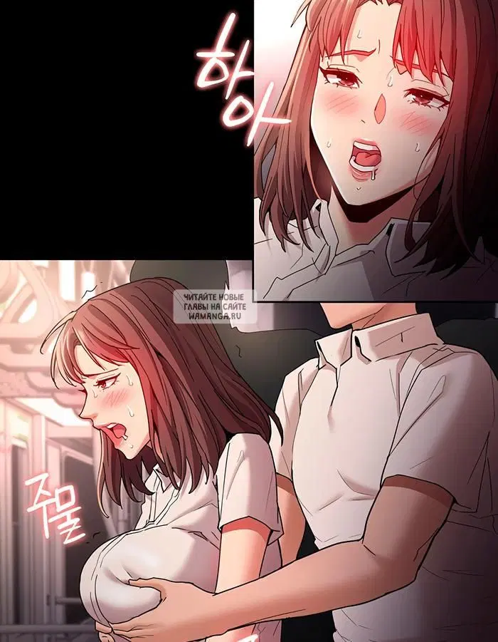 Page 79.000