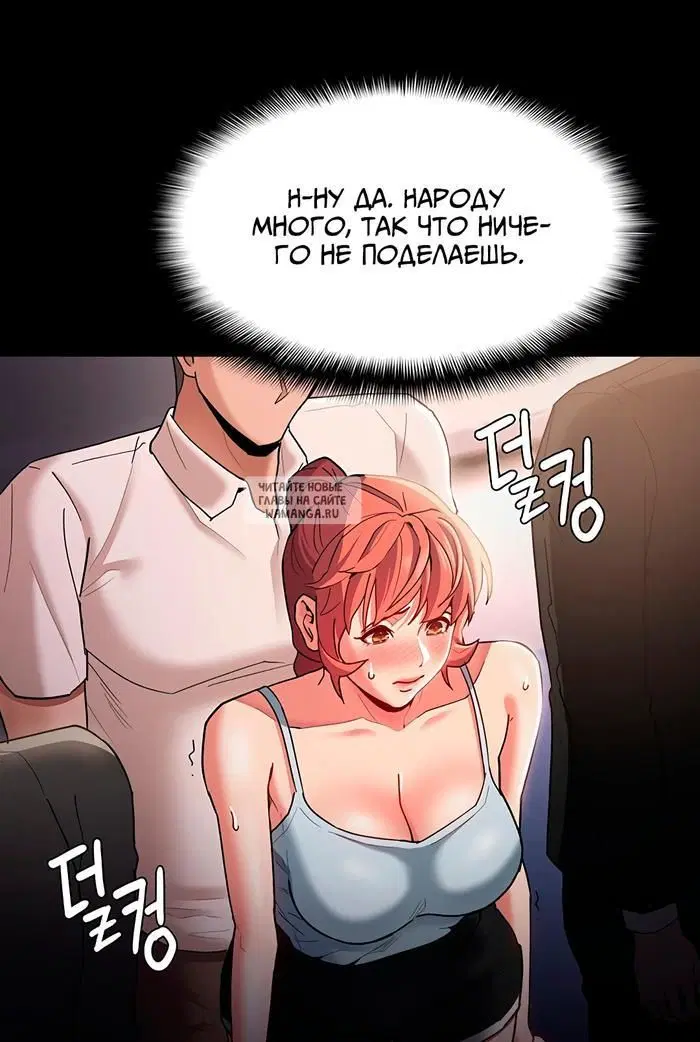 Page 70.000