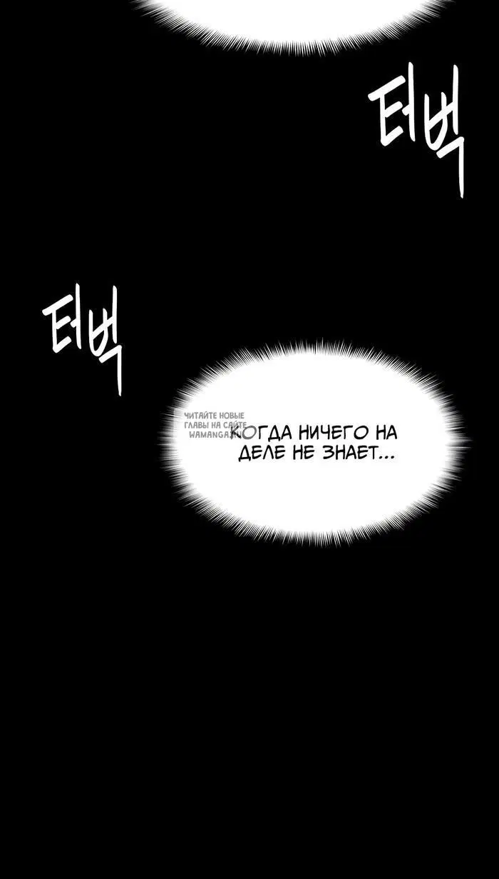 Page 70.000