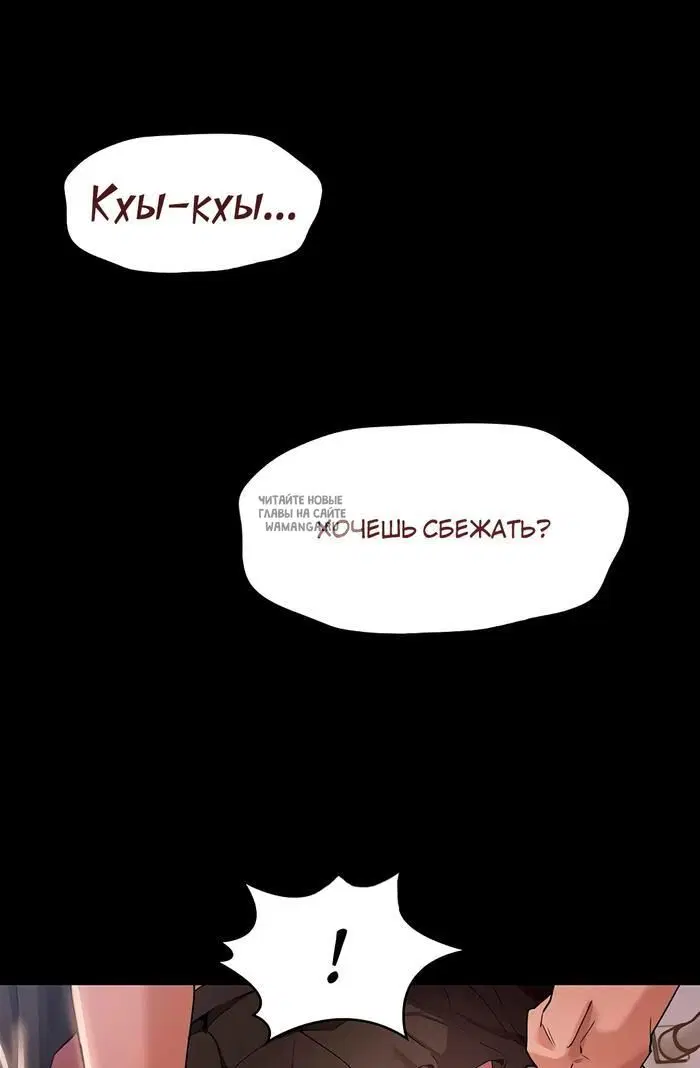 Page 70.000