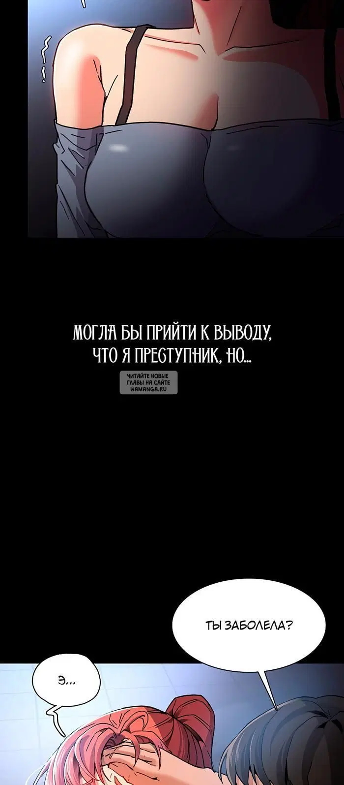 Page 70.000