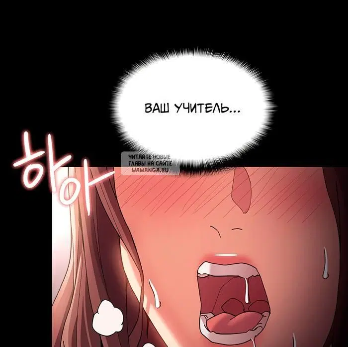Page 71.000