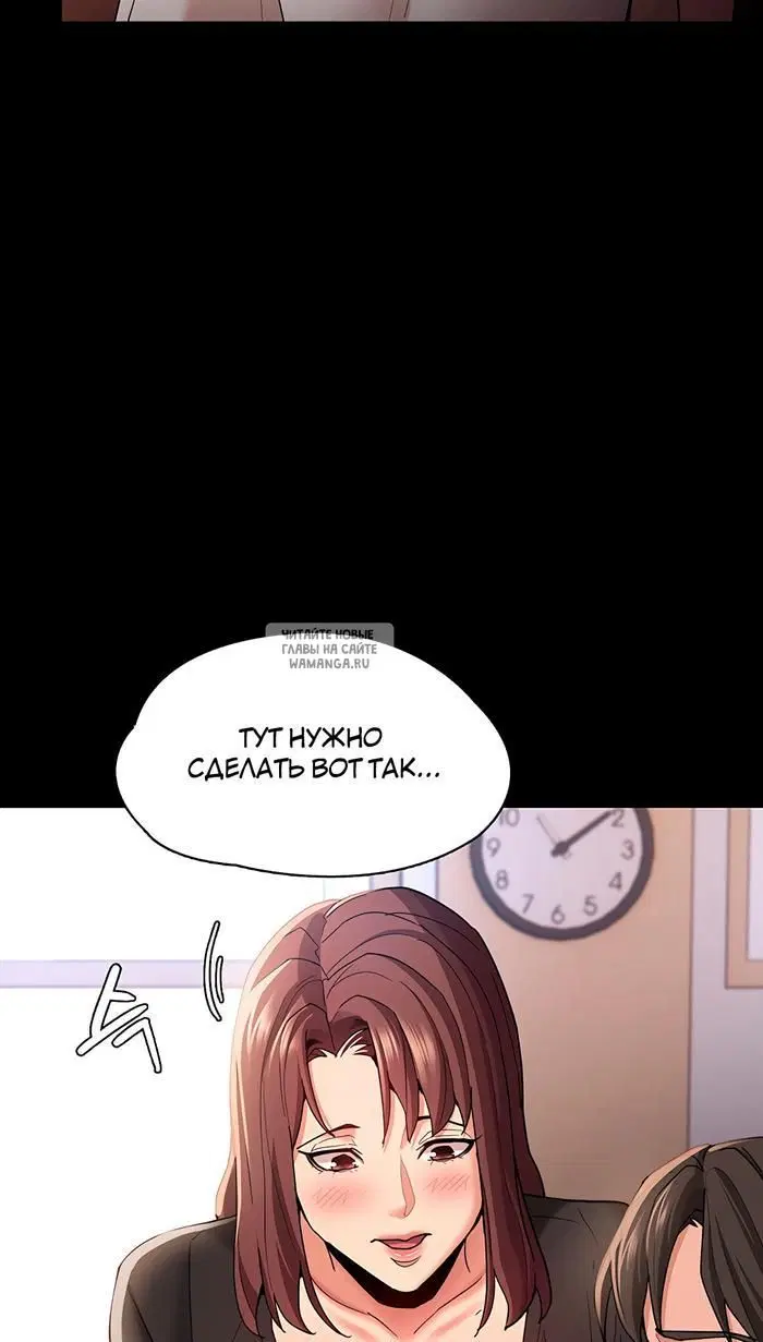 Page 71.000