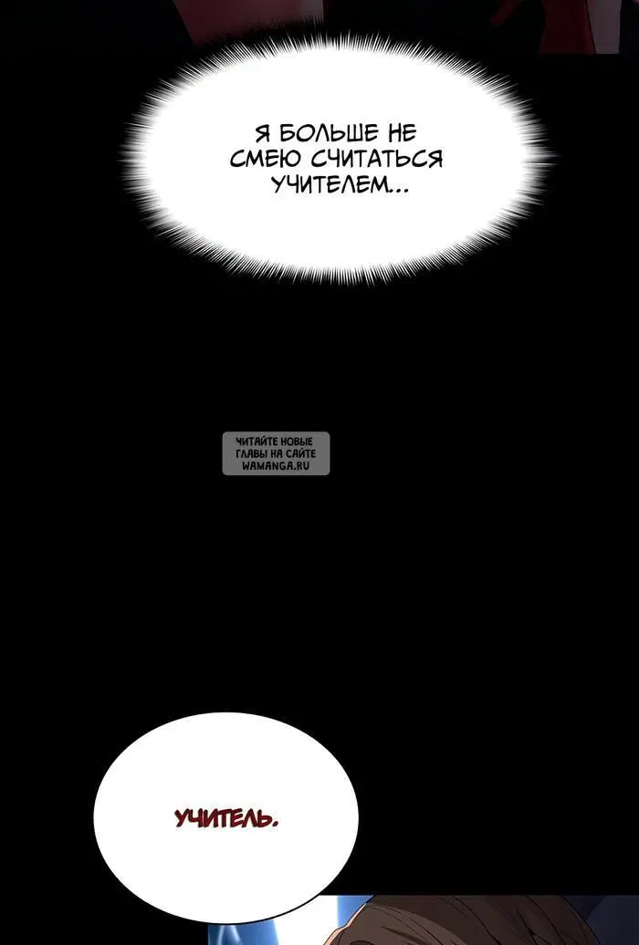 Page 71.000
