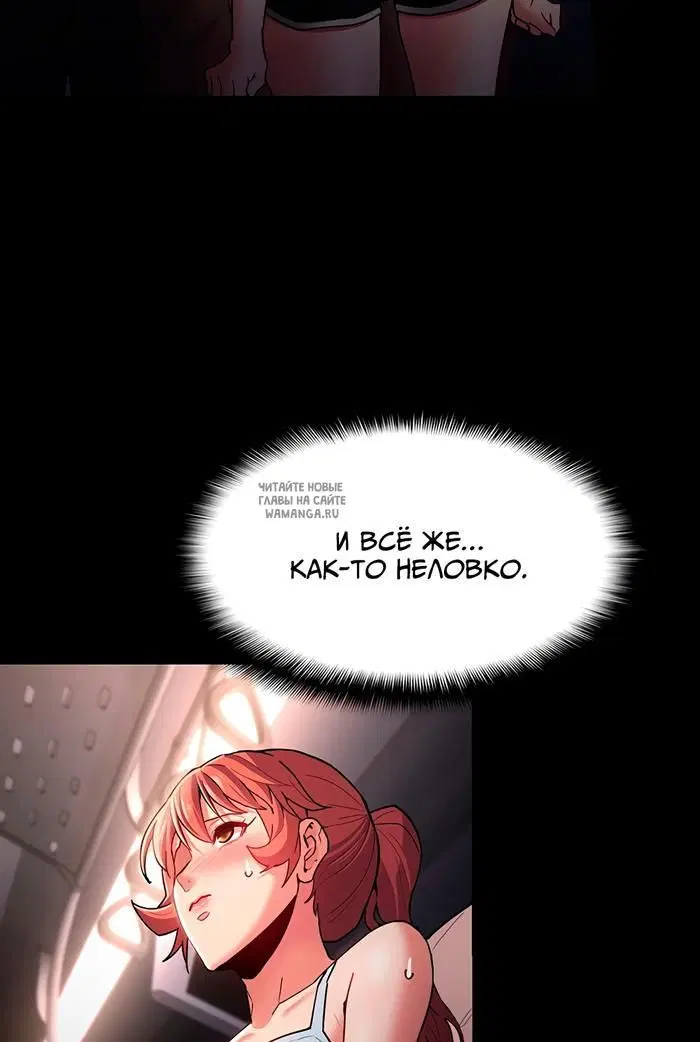 Page 71.000