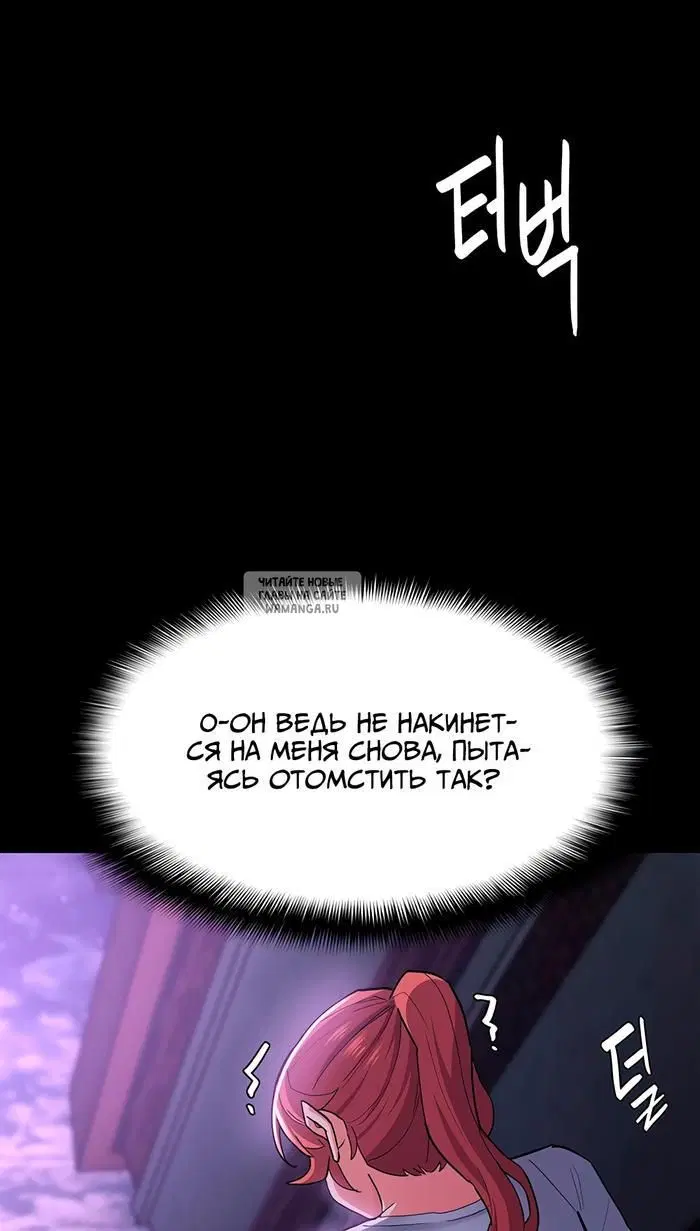 Page 71.000