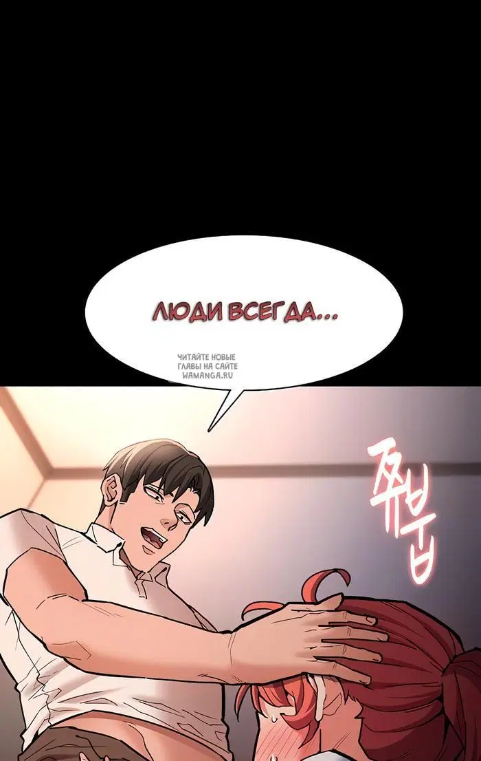 Page 71.000