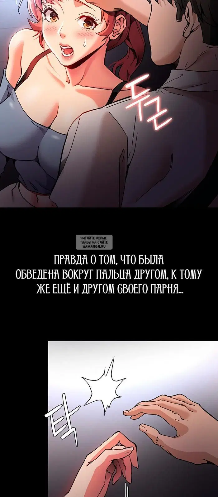 Page 71.000