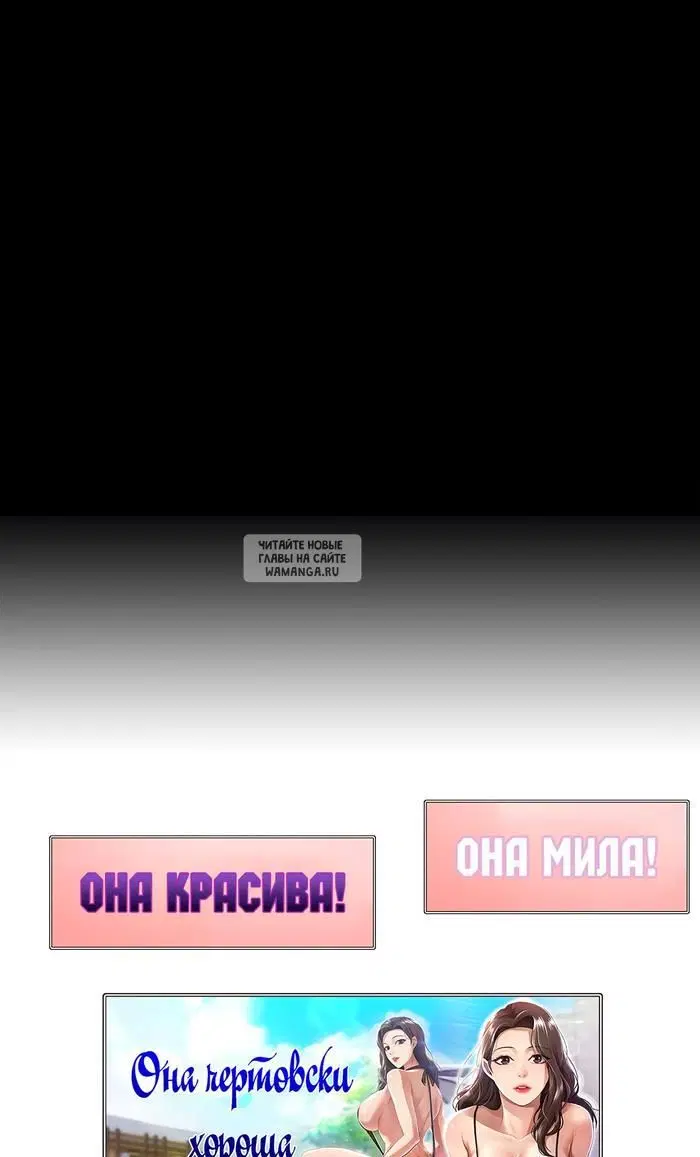 Page 71.000