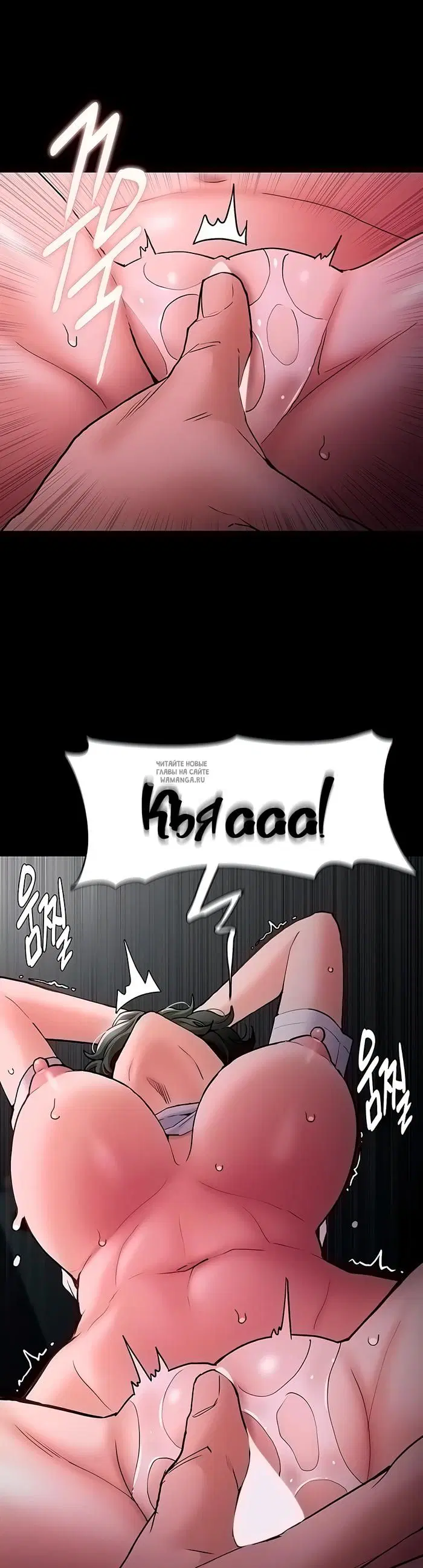 Page 7.000