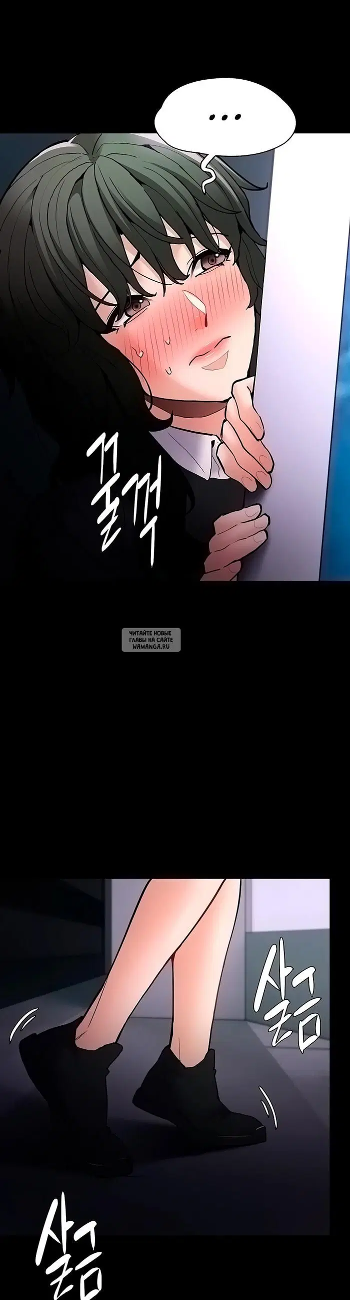 Page 7.000