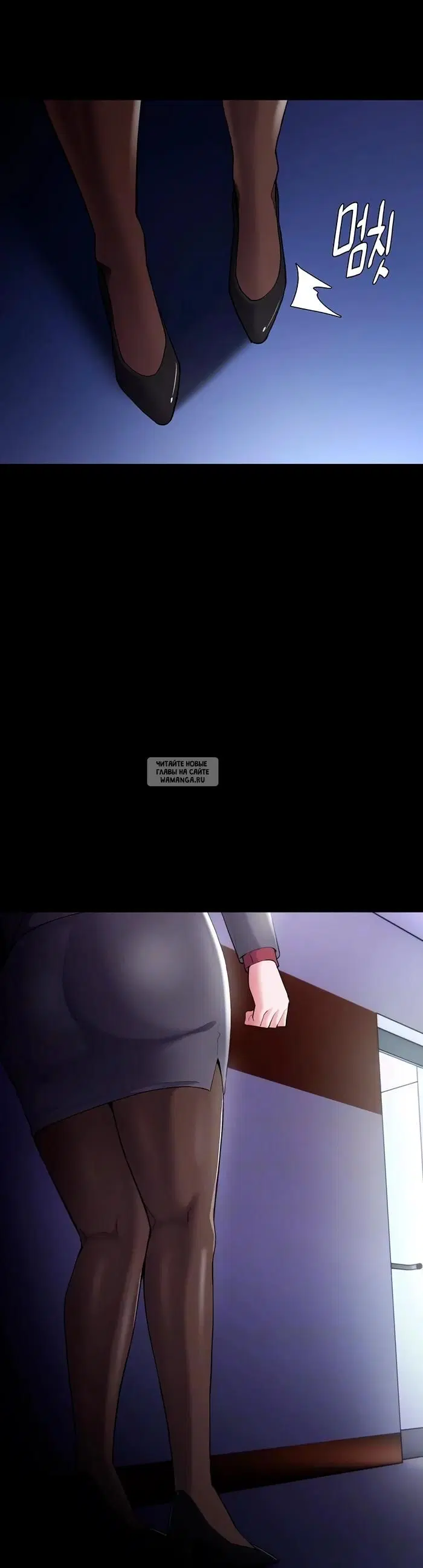 Page 7.000