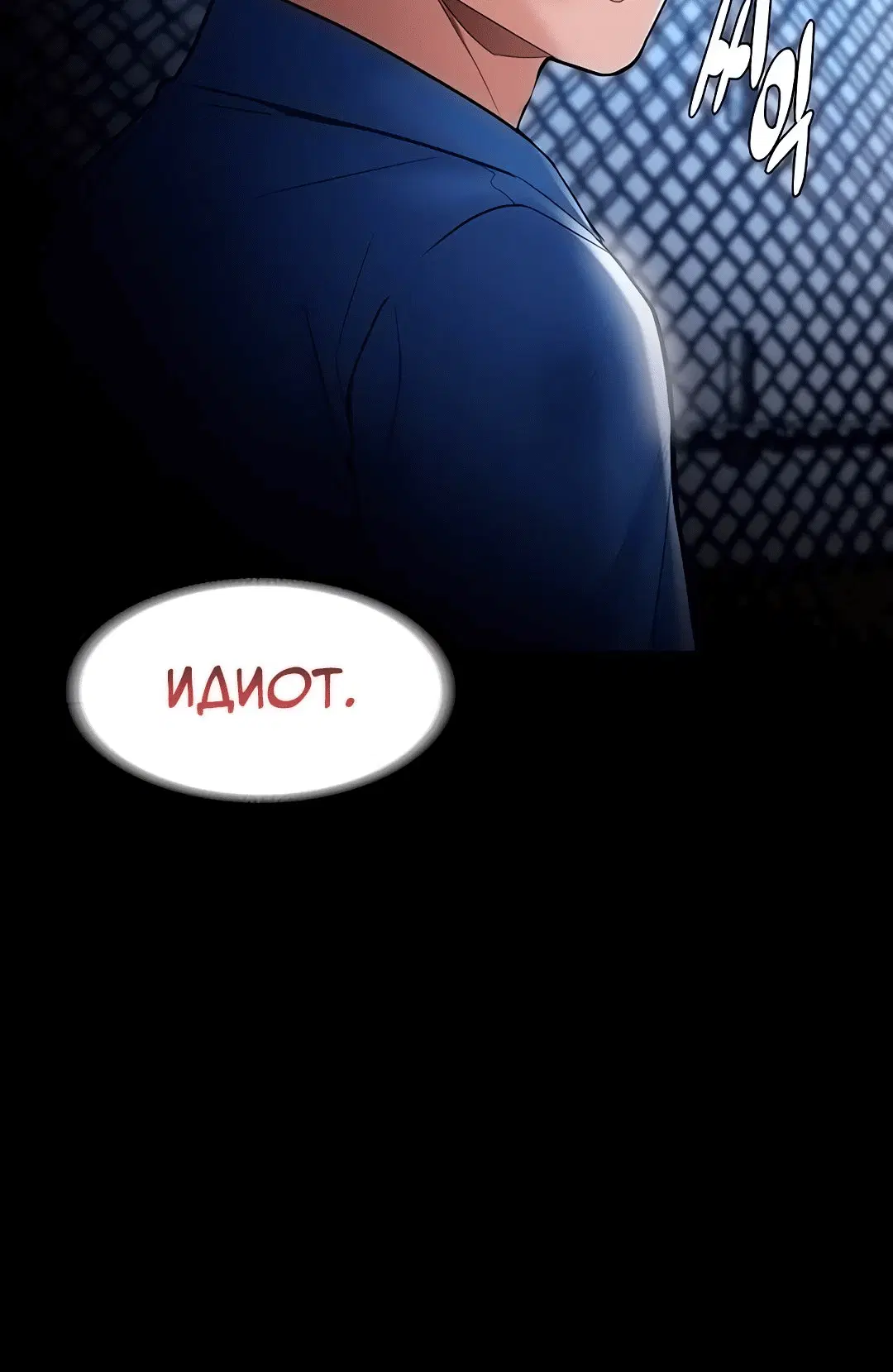 Page 7.002