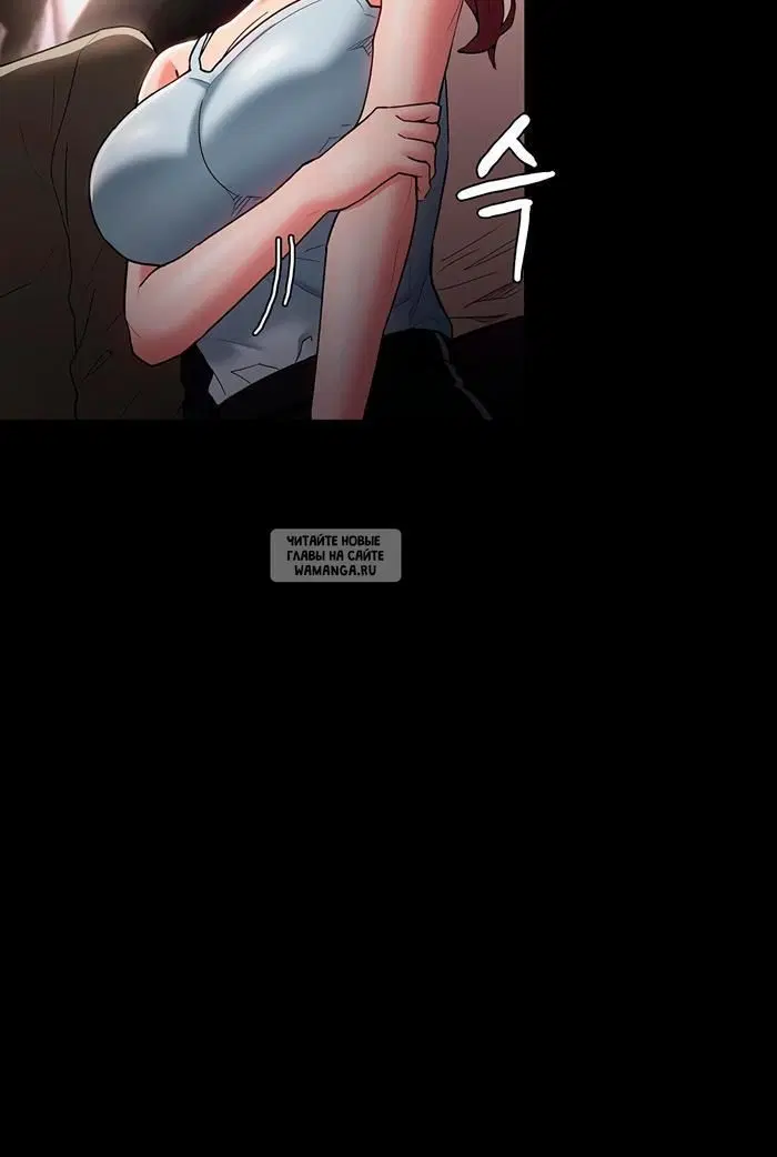 Page 72.000