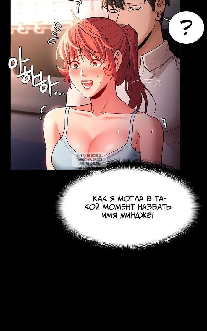 Page 72.000
