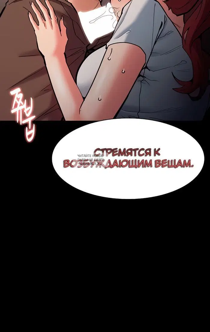 Page 72.000