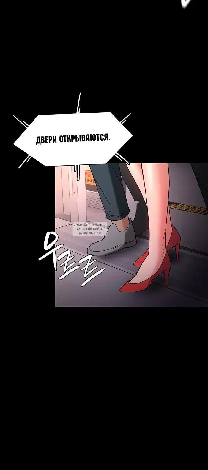 Page 72.000