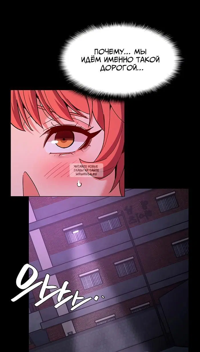 Page 73.000