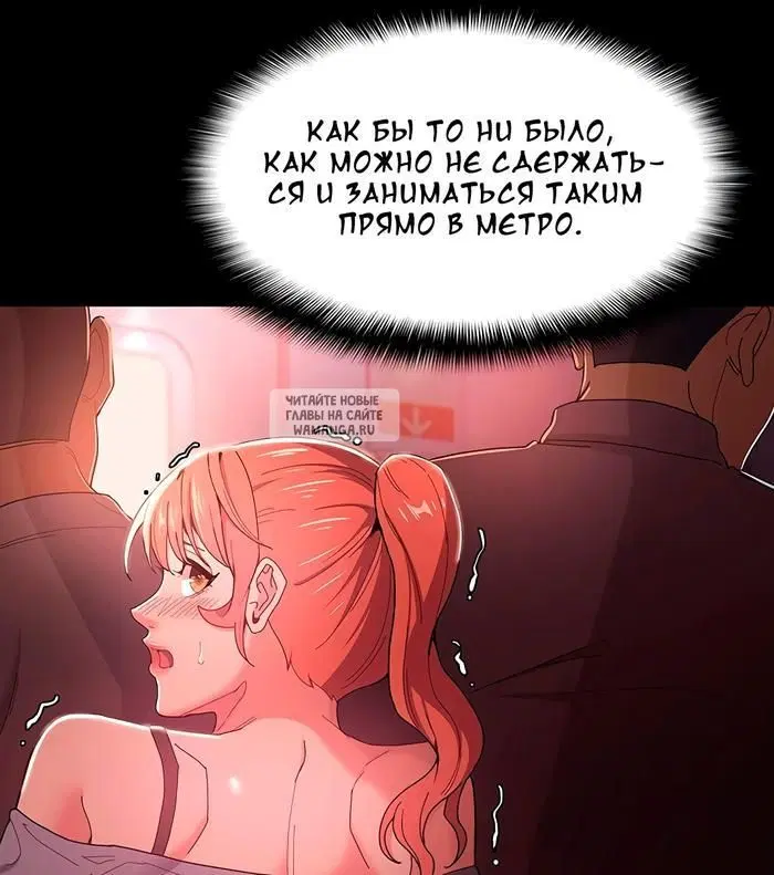 Page 73.000
