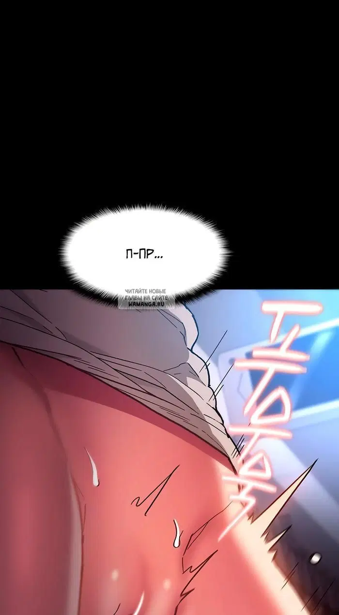 Page 73.000