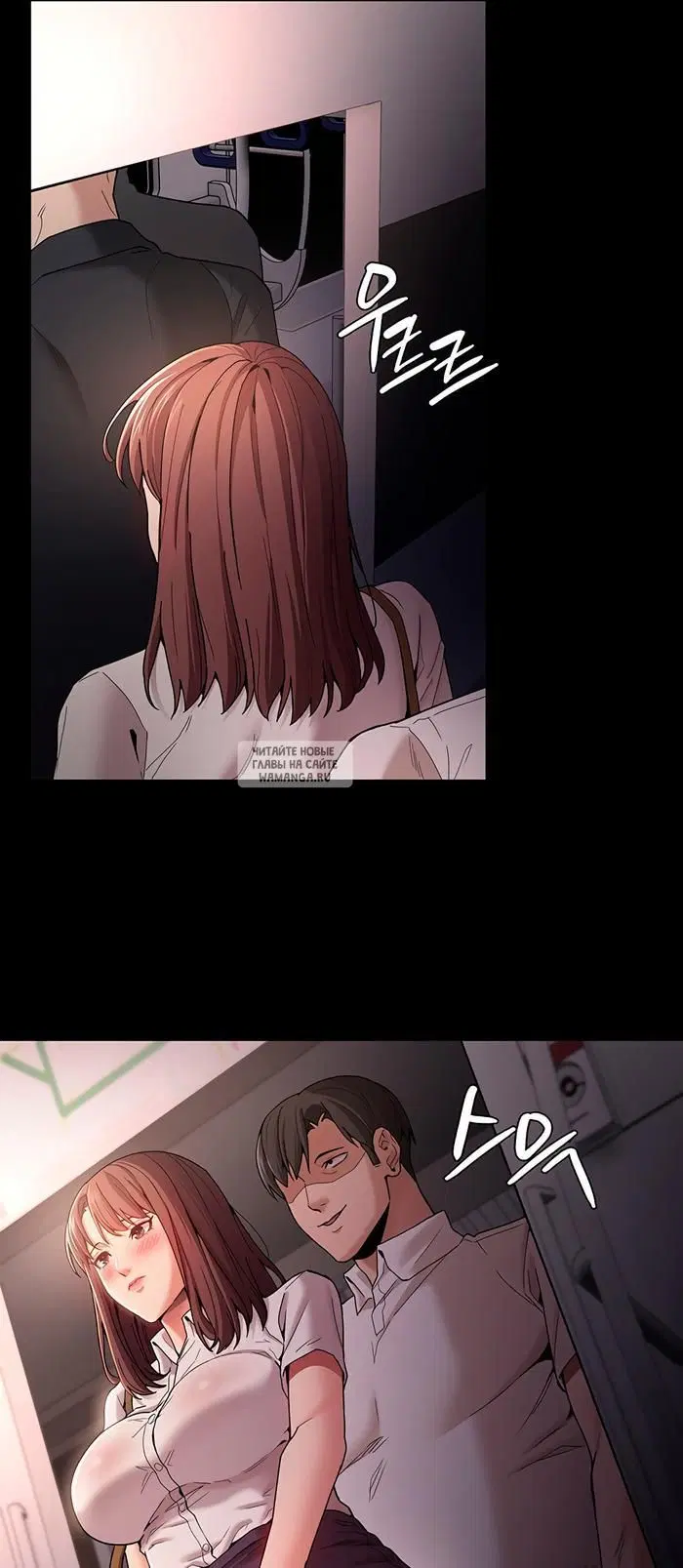Page 73.000