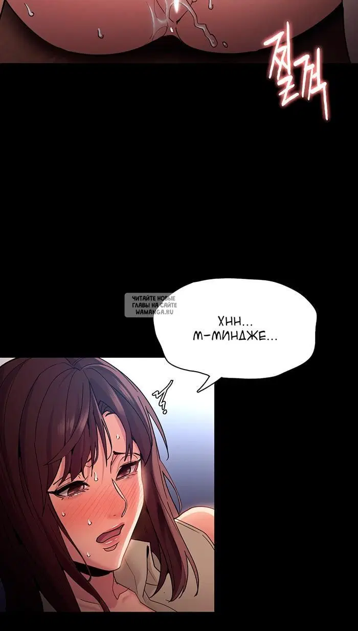 Page 84.000