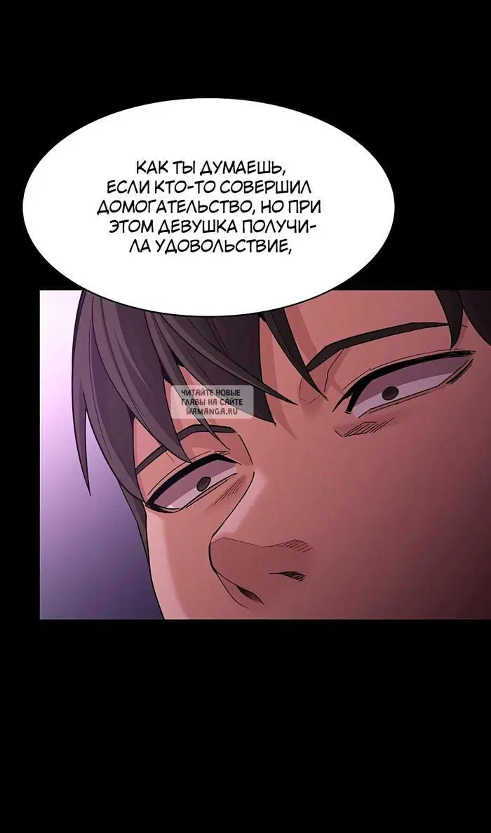 Page 84.000
