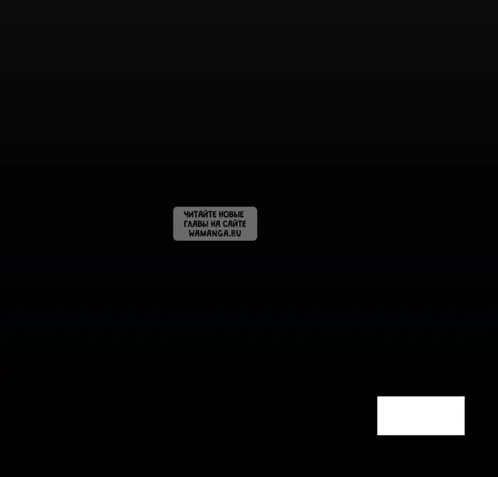 Page 84.000